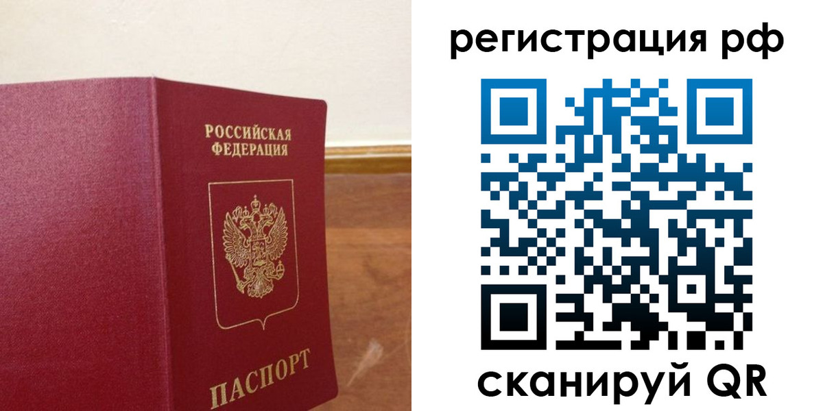 форма 3 в Похвистнево